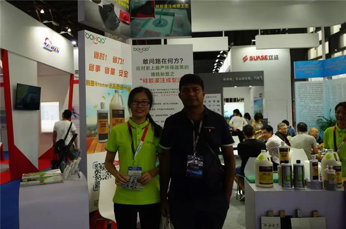 每一位光臨廣東博皓展位的客人都是我們遠方而來的朋友，坐下來喝喝茶、吃吃點心水果，一起聊聊復材那些事-4