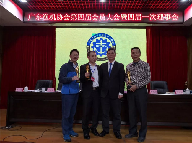 不忘初心助推行業(yè)發(fā)展，廣東博皓再獲殊榮！