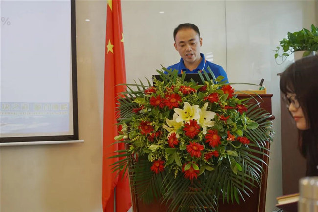 賦能團隊激活力，創(chuàng)新服務(wù)贏市場！——廣東博皓2020年上半年經(jīng)營工作會議   -5