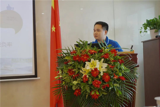 賦能團隊激活力，創(chuàng)新服務(wù)贏市場！——廣東博皓2020年上半年經(jīng)營工作會議   -7