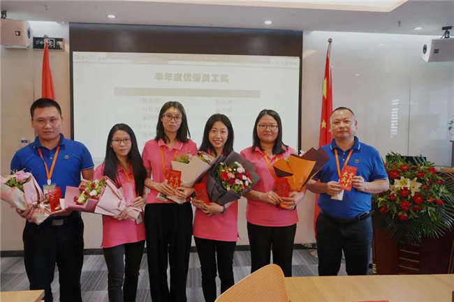 賦能團隊激活力，創(chuàng)新服務(wù)贏市場！——廣東博皓2020年上半年經(jīng)營工作會議   -15