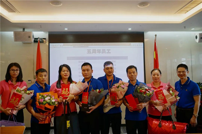 賦能團隊激活力，創(chuàng)新服務(wù)贏市場！——廣東博皓2020年上半年經(jīng)營工作會議   -18