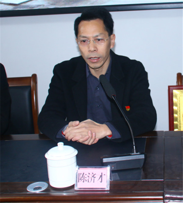 上猶縣縣委常委、宣傳部部長(zhǎng)陳濟(jì)才發(fā)表講話