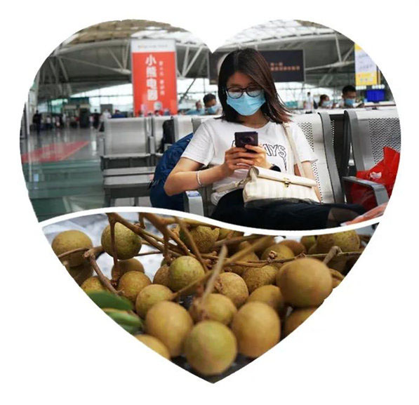 多彩貴州，魅力天下，2021年廣東博皓快樂貴州行-2