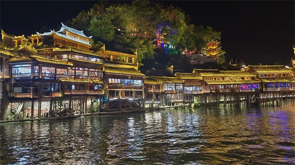 “湘”約鳳凰，相守未來——2022博皓快樂湖南行    -32