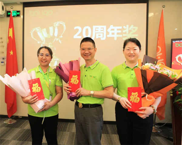 廣東博皓2022年中會議丨不負春光好時節(jié) ，揚鞭奮進正當時        -14