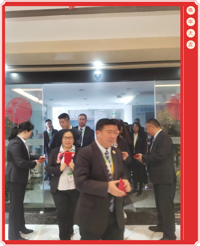 廣東博皓開工大吉丨金虎騰躍，兔來運(yùn)轉(zhuǎn)           -2