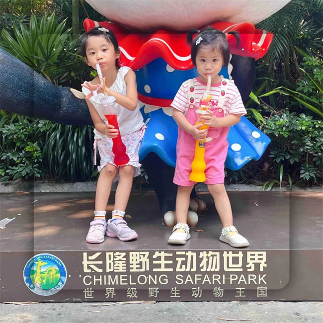 大手牽小手，快樂(lè)親子游！廣東博皓2023年親子游活動(dòng)        -1