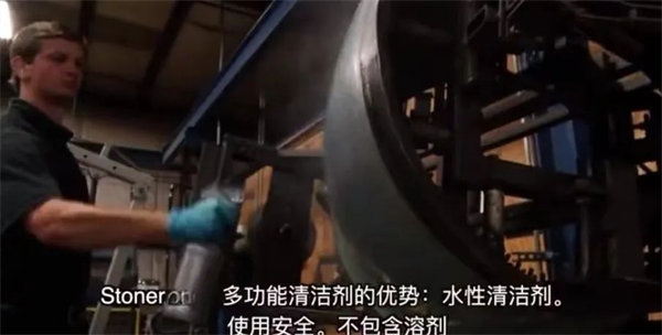 安全、好用、環(huán)保、不需備案 | 功能強(qiáng)大的StonerA538上市了！      -3