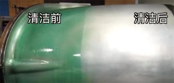 安全、好用、環(huán)保、不需備案 | 功能強(qiáng)大的StonerA538上市了！      -4