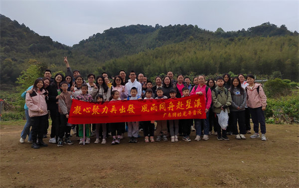 凝心聚力再出發(fā)，風(fēng)雨同舟赴星溪！--博皓2024龍年首登星溪之旅