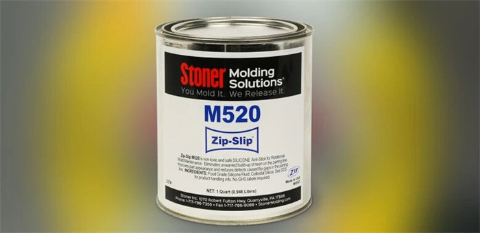 滾塑飛邊毛刺太頭疼？Stoner M520 ZIP-SLIP一招搞定，效率質(zhì)量雙飆升！ 