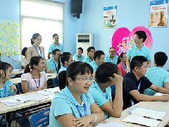 廣州博皓TSE培訓(xùn)：提高執(zhí)行力、管理能力、團隊協(xié)作能力