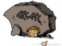 低價(jià)競爭，餓死同行，累死自己，坑死企業(yè)！