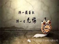對不起，你那不是努力，是重復(fù)勞作！