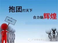 未來社會已對這幾種人發(fā)出戰(zhàn)書，您是嗎？