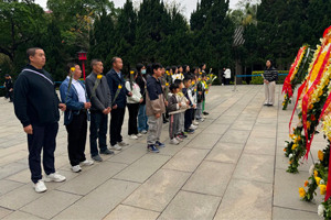 緬懷英烈志，傳承民族魂—黃花崗七十二烈士陵園祭奠活動(dòng)