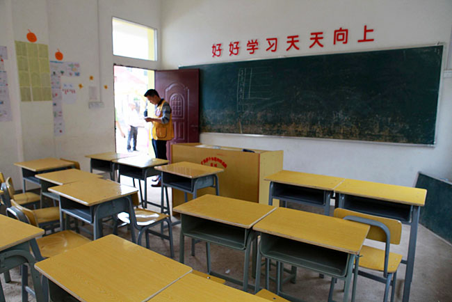 梅嶺小學僅有20多個學生，只有包括1個校長在內(nèi)的3個老師