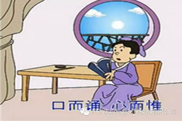 【博皓感悟】這些“孝經(jīng)”您知道嗎？