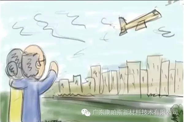 孩子遠(yuǎn)走高飛，上大學(xué)、找工作，又剩下你們倆相依為命