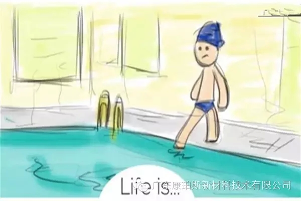 人生就是。。。 做你原來不敢做的事