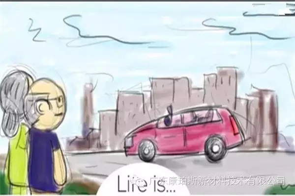 人生就是。。。 看著孩子生活如意時(shí)，自己心里滿滿的成就感