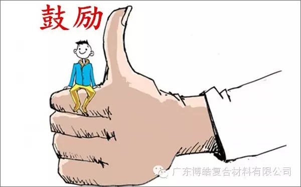 【博皓感悟】團隊中的八類乞丐：你不改變，誰也救不了你！-4