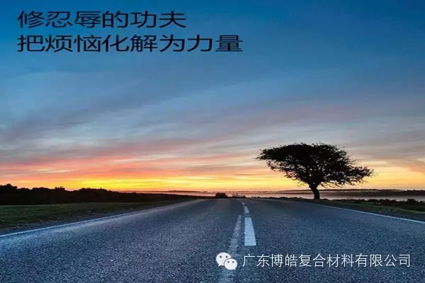 學(xué)會(huì)這些世界頂級(jí)思維，終身受用--素養(yǎng)