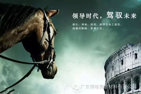 學(xué)會(huì)這些世界頂級(jí)思維，終身受用--統(tǒng)御
