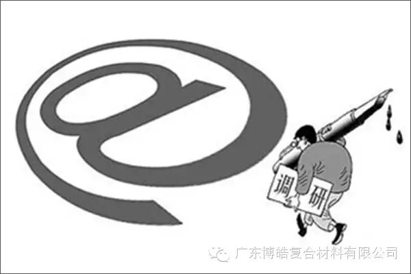 學(xué)會(huì)這些世界頂級(jí)思維，終身受用--調(diào)研