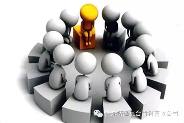【博皓課堂】關于銷售的這些細節(jié)，您知道嗎？-7