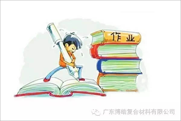 對不起，你那不是努力，是重復(fù)勞作！