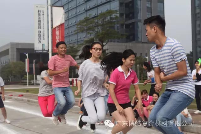 堅(jiān)韌不拔展雄風(fēng)，團(tuán)結(jié)協(xié)作顯氣魄--熱烈慶祝博皓首屆運(yùn)動(dòng)會(huì)隆重召開(kāi)