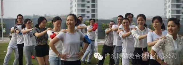 堅(jiān)韌不拔展雄風(fēng)，團(tuán)結(jié)協(xié)作顯氣魄--熱烈慶祝博皓首屆運(yùn)動(dòng)會(huì)隆重召開(kāi)